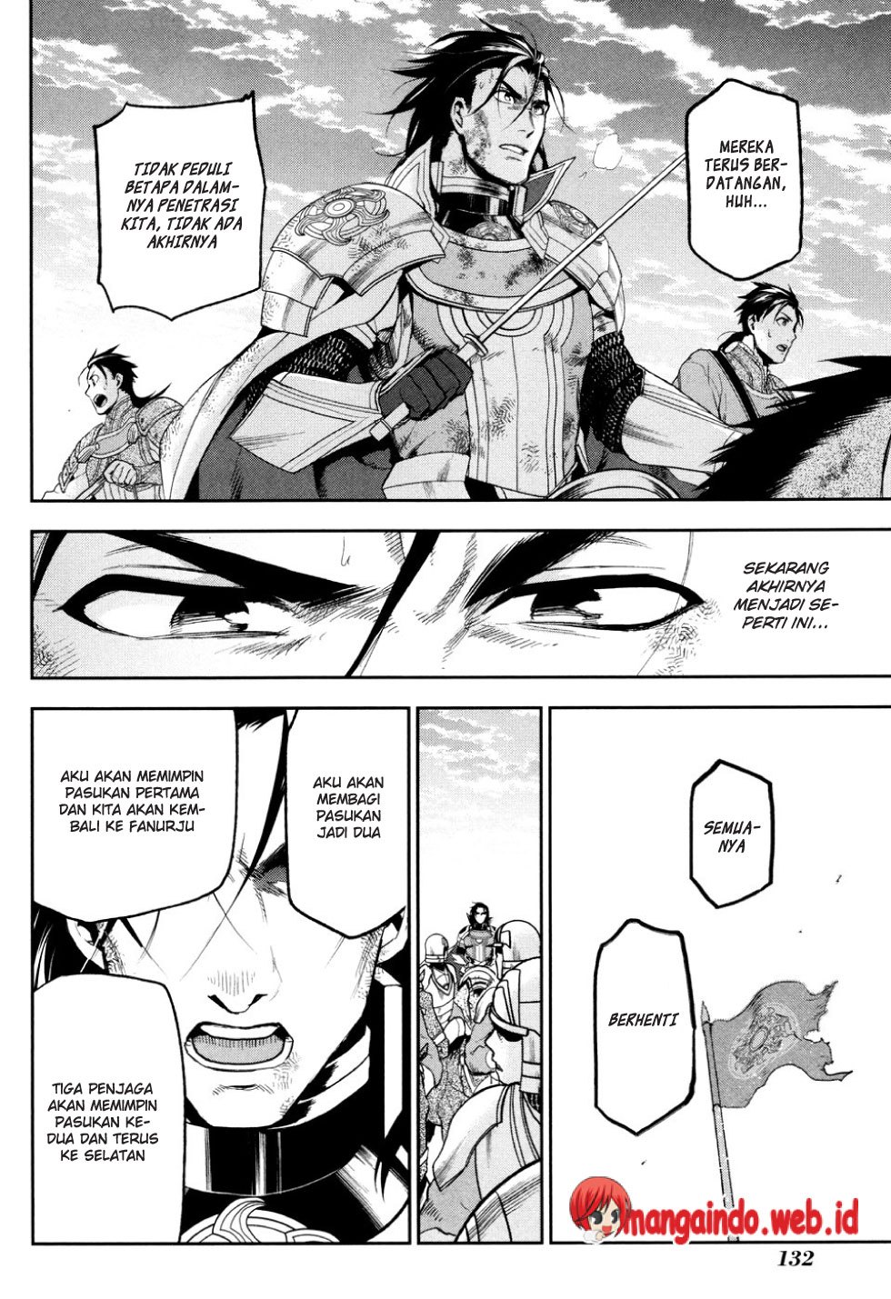Watashi no Ouchi wa Honya-san Chapter 5 - halaman 7