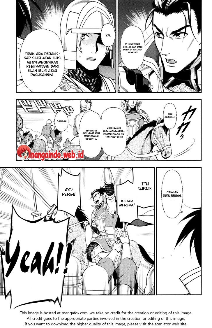 Watashi no Ouchi wa Honya-san Chapter 6 - halaman 12