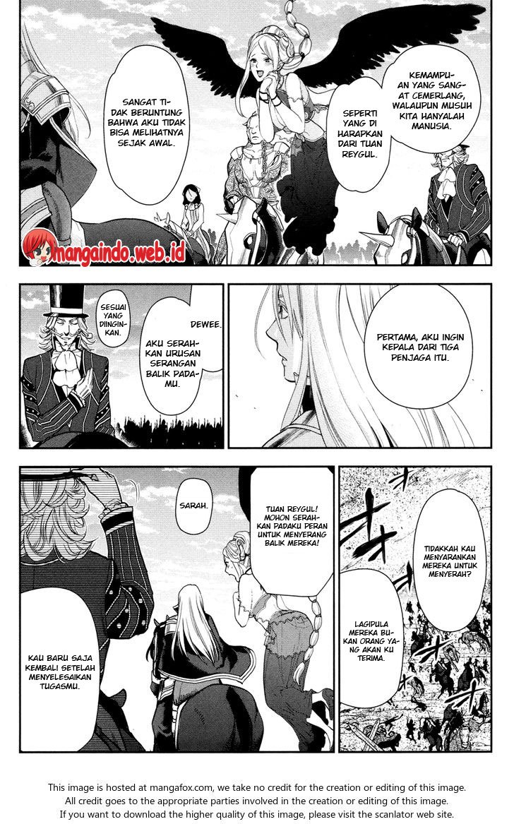 Watashi no Ouchi wa Honya-san Chapter 6 - halaman 23