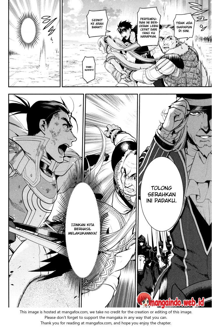 Watashi no Ouchi wa Honya-san Chapter 6 - halaman 24