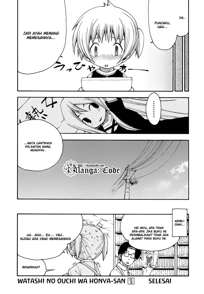 Watashi no Ouchi wa Honya-san Chapter 6 - halaman 25