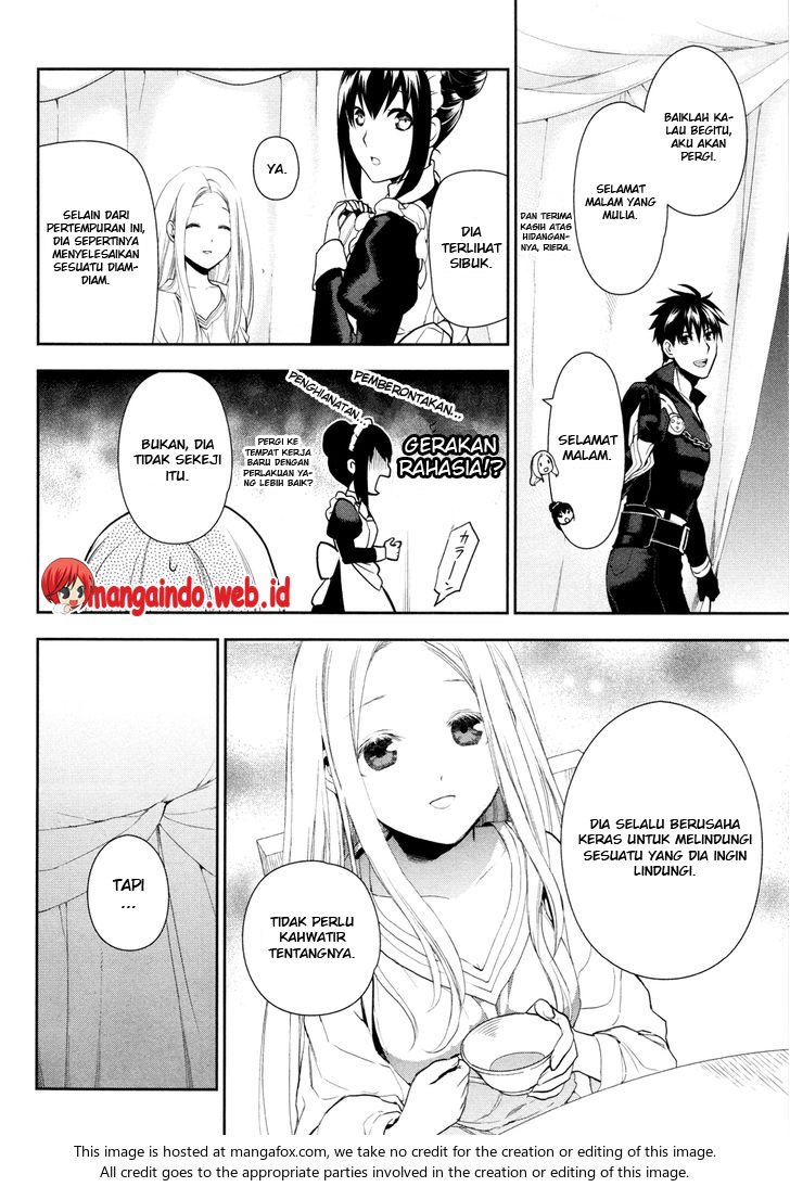 Watashi no Ouchi wa Honya-san Chapter 6 - halaman 5