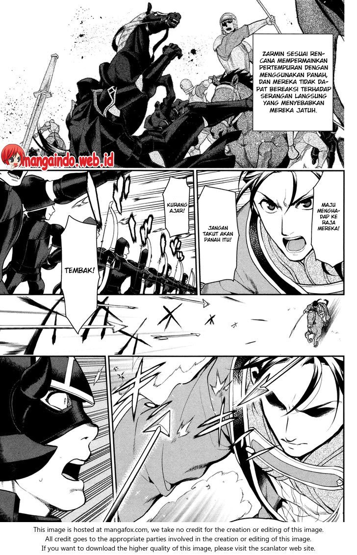 Watashi no Ouchi wa Honya-san Chapter 6 - halaman 8