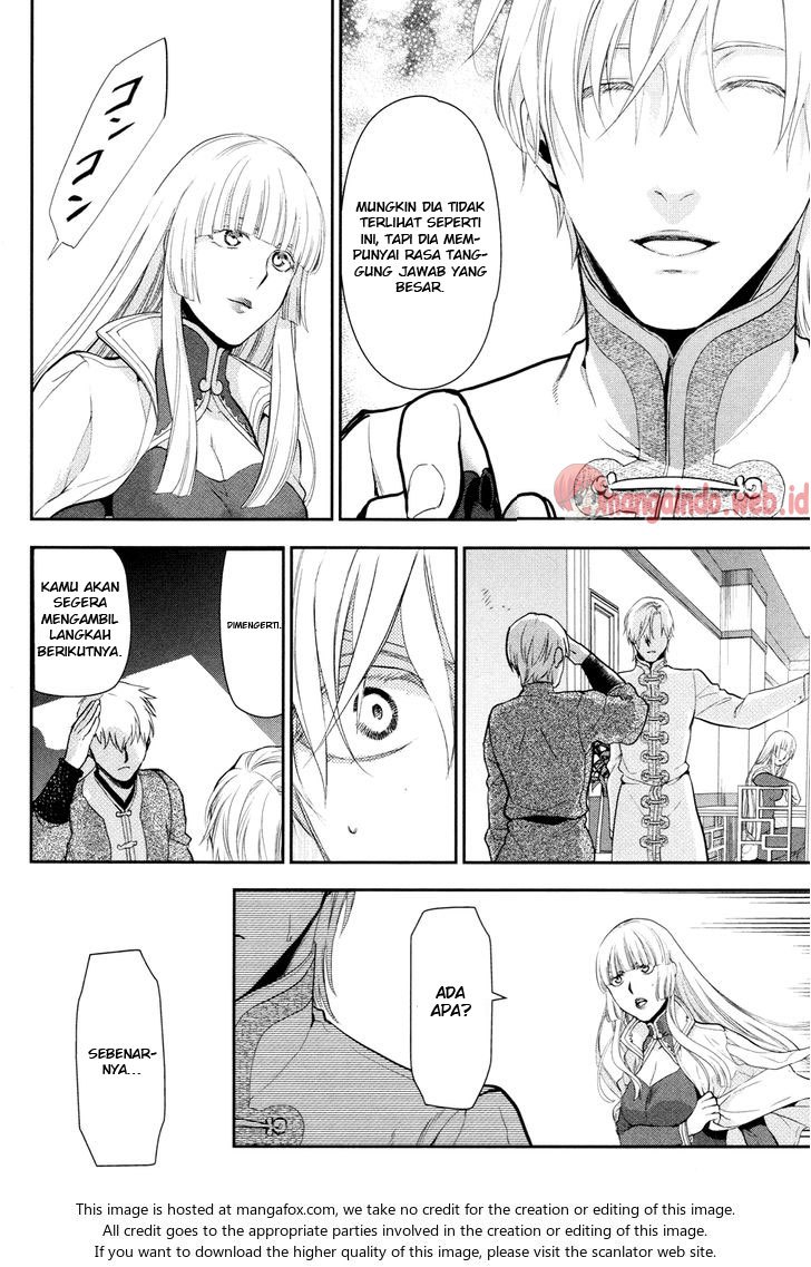 Watashi no Ouchi wa Honya-san Chapter 7 - halaman 16