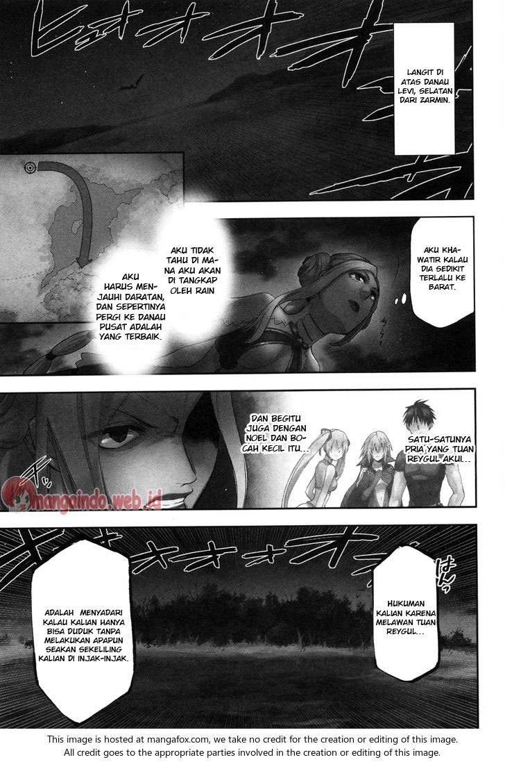Watashi no Ouchi wa Honya-san Chapter 7 - halaman 2