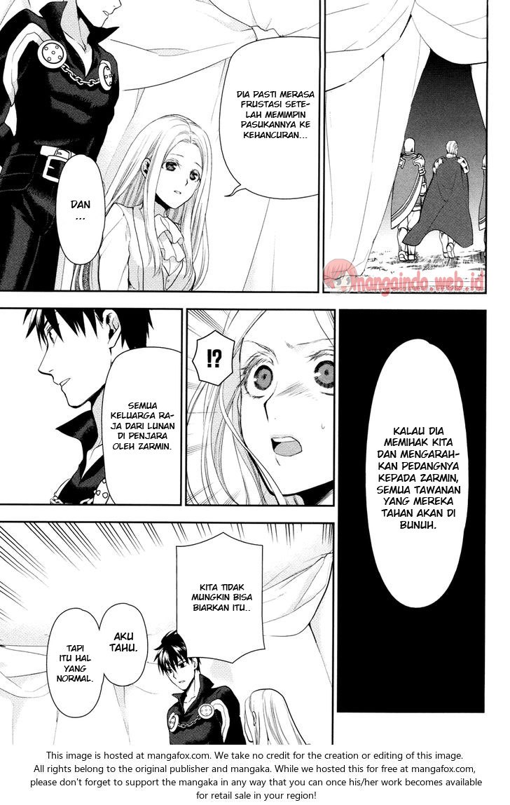 Watashi no Ouchi wa Honya-san Chapter 7 - halaman 23