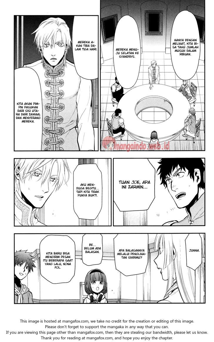 Watashi no Ouchi wa Honya-san Chapter 7 - halaman 33