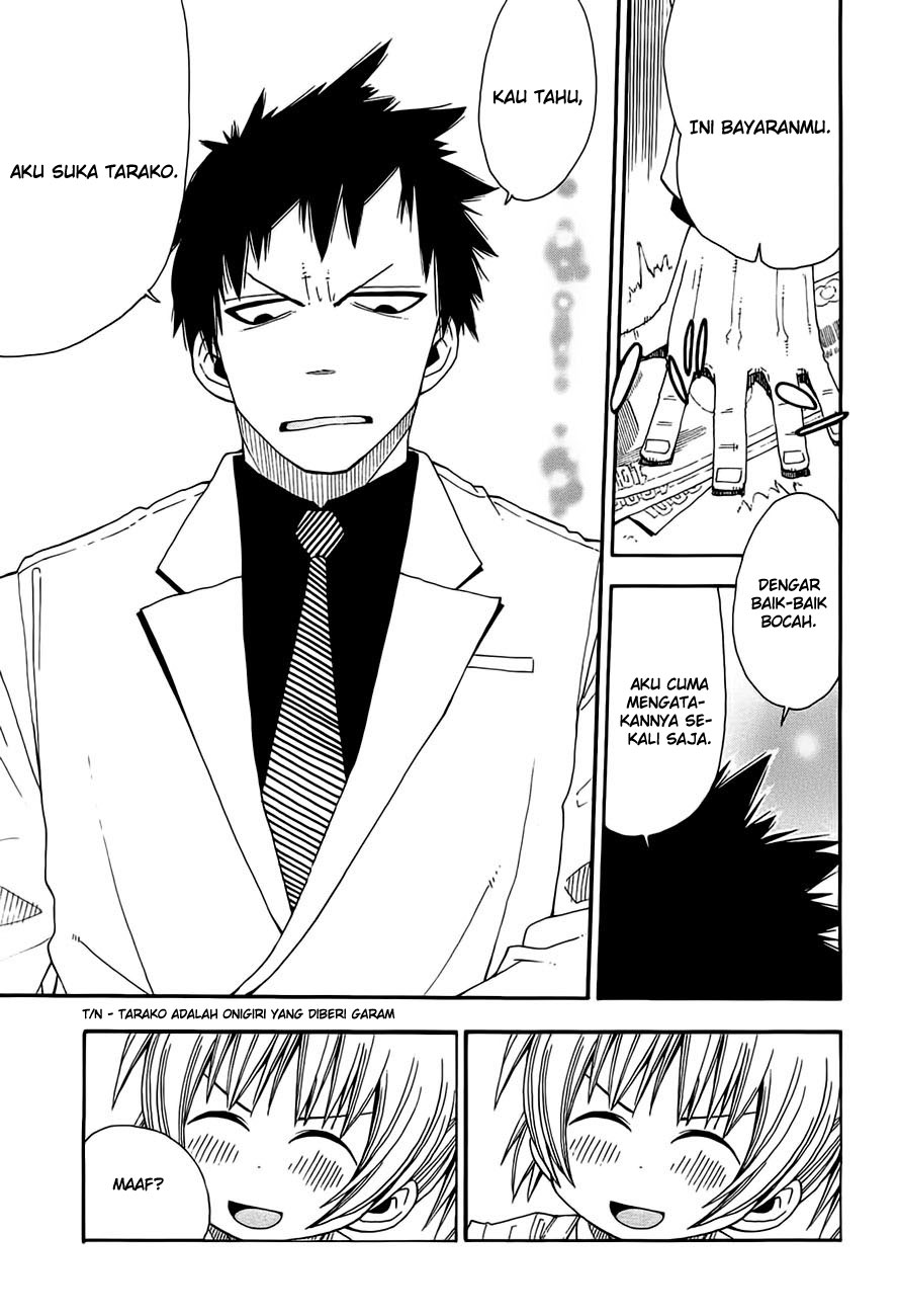 Watashi no Ouchi wa Honya-san Chapter 7 - halaman 37