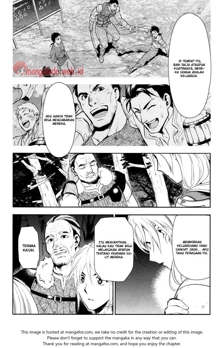 Watashi no Ouchi wa Honya-san Chapter 7 - halaman 4