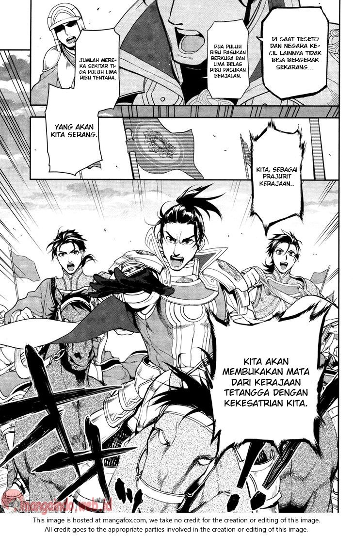 Watashi no Ouchi wa Honya-san Chapter 7 - halaman 9