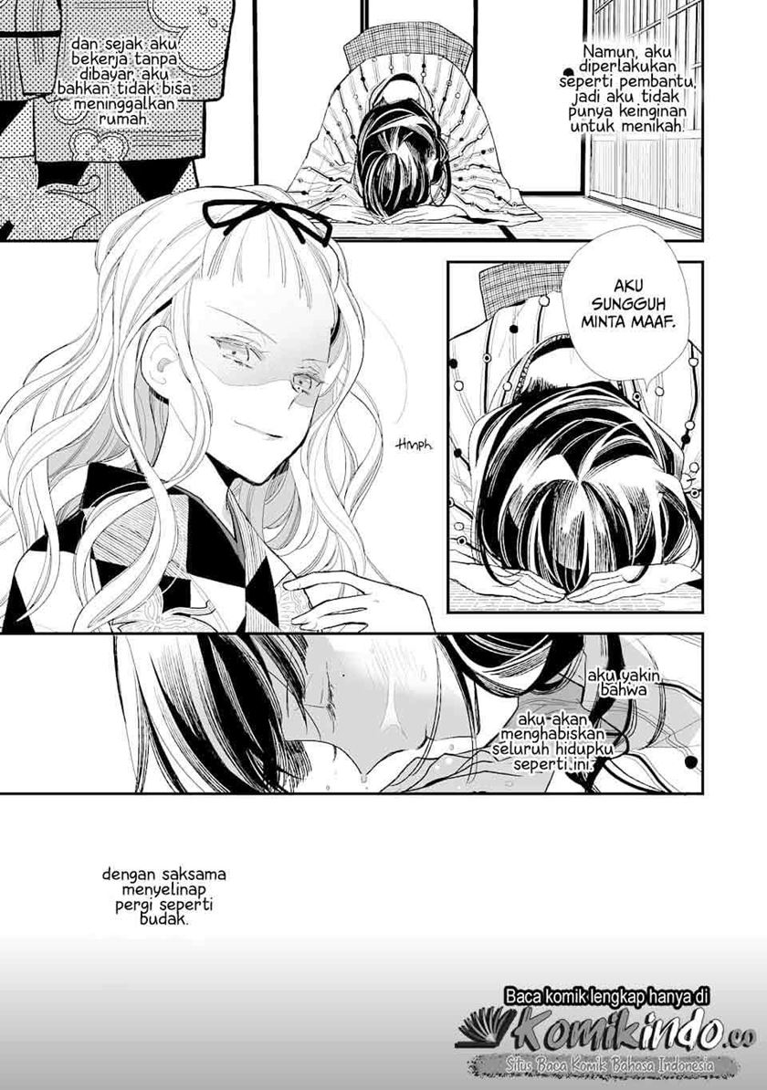 Watashi no Shiawase na Kekkon Chapter 1 - halaman 10