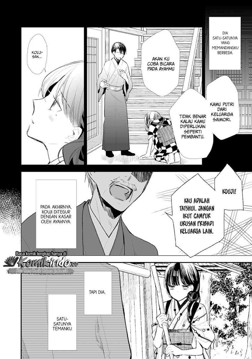 Watashi no Shiawase na Kekkon Chapter 1 - halaman 14