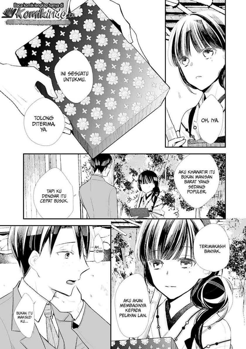 Watashi no Shiawase na Kekkon Chapter 1 - halaman 15