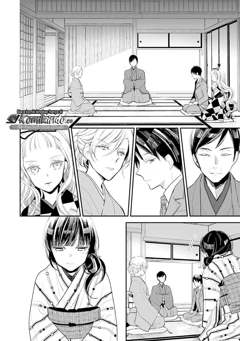 Watashi no Shiawase na Kekkon Chapter 1 - halaman 18