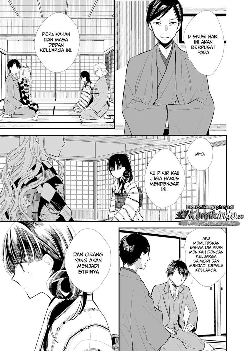 Watashi no Shiawase na Kekkon Chapter 1 - halaman 19