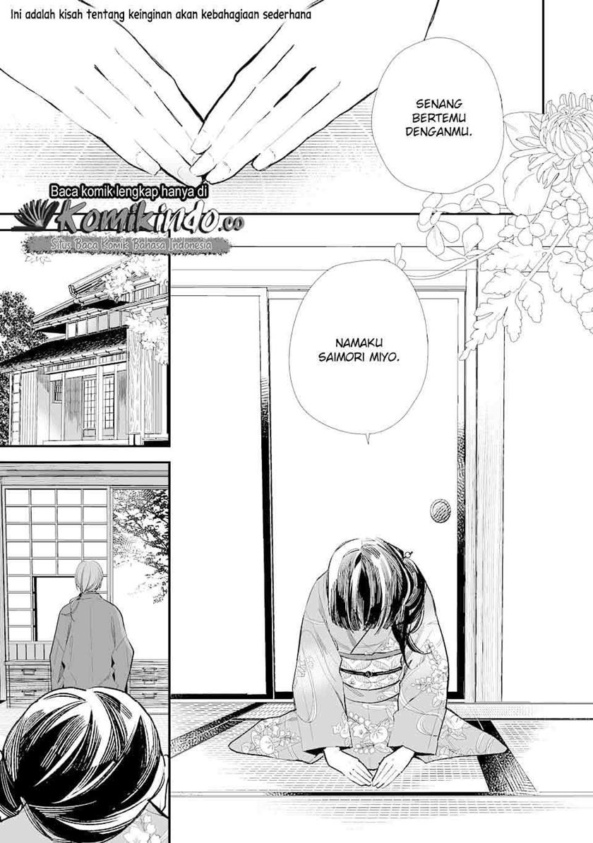 Watashi no Shiawase na Kekkon Chapter 1 - halaman 2