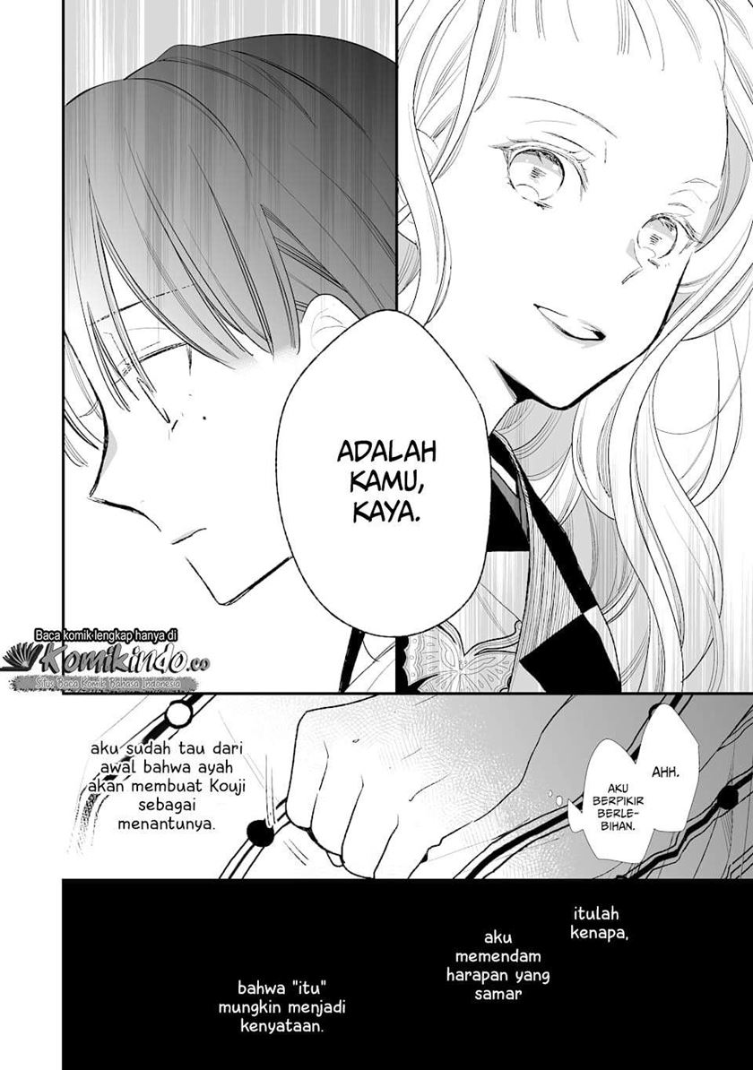 Watashi no Shiawase na Kekkon Chapter 1 - halaman 20