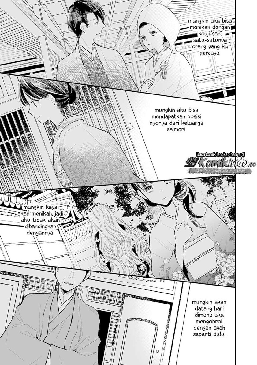Watashi no Shiawase na Kekkon Chapter 1 - halaman 21