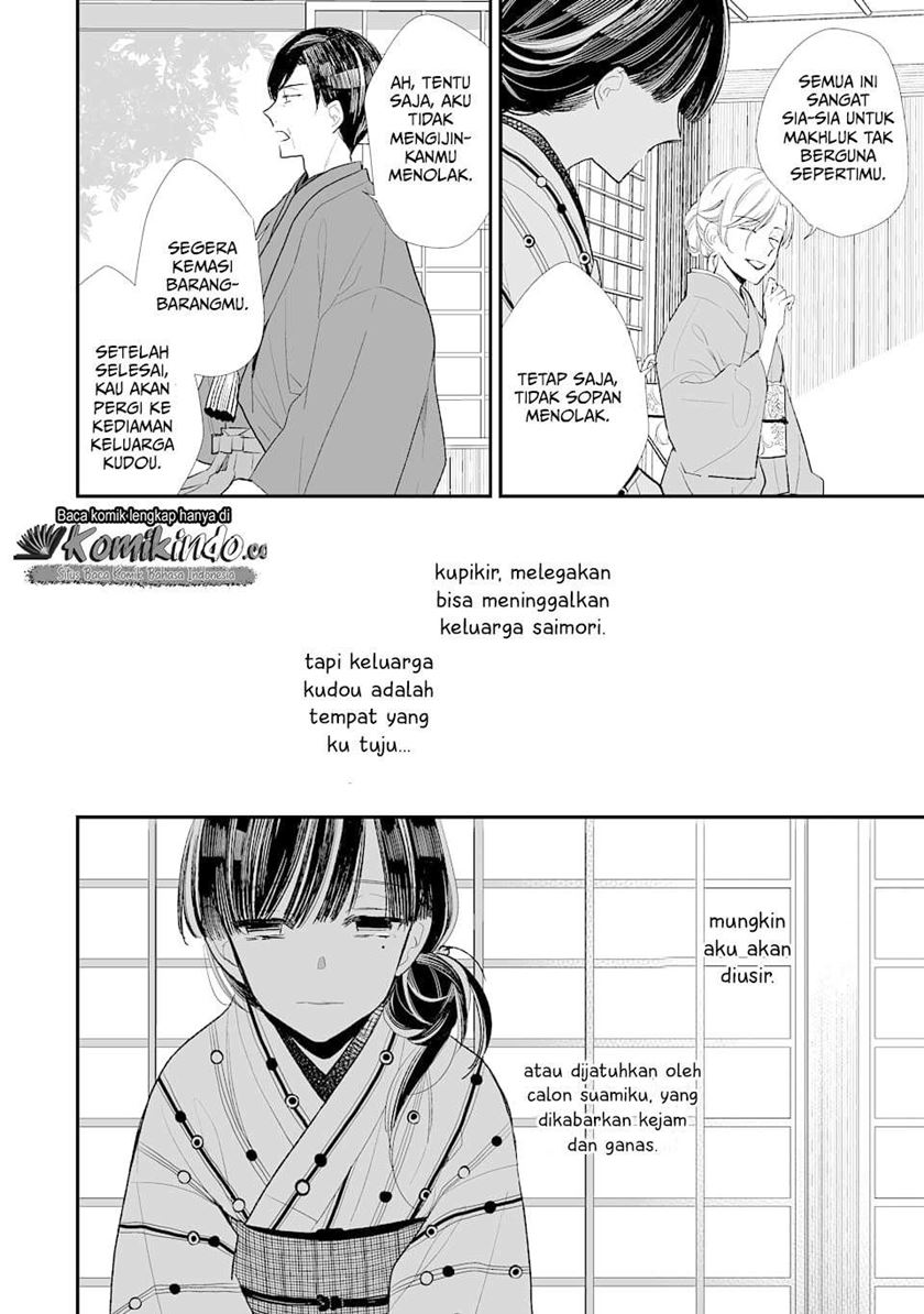 Watashi no Shiawase na Kekkon Chapter 1 - halaman 24