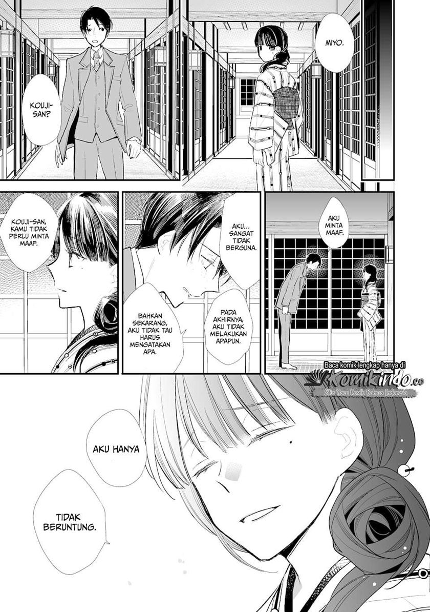 Watashi no Shiawase na Kekkon Chapter 1 - halaman 25