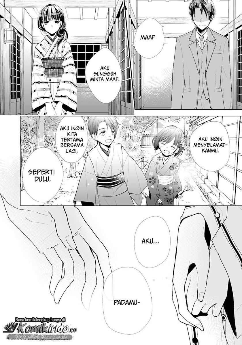 Watashi no Shiawase na Kekkon Chapter 1 - halaman 28