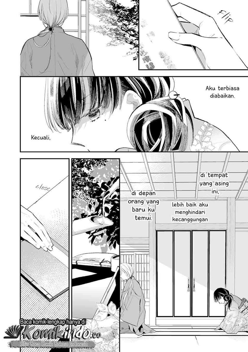 Watashi no Shiawase na Kekkon Chapter 1 - halaman 3