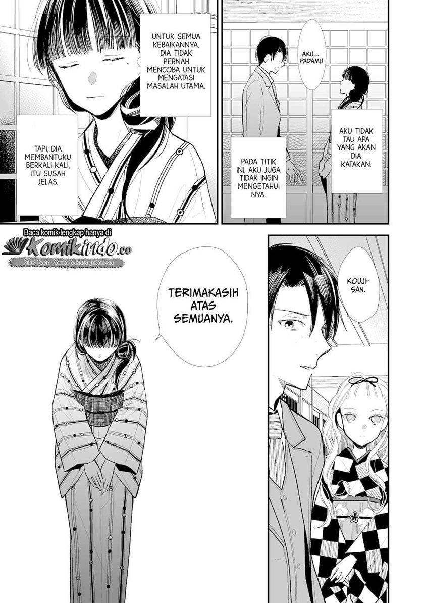Watashi no Shiawase na Kekkon Chapter 1 - halaman 31