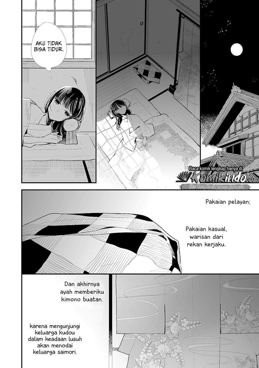 Watashi no Shiawase na Kekkon Chapter 1 - halaman 32