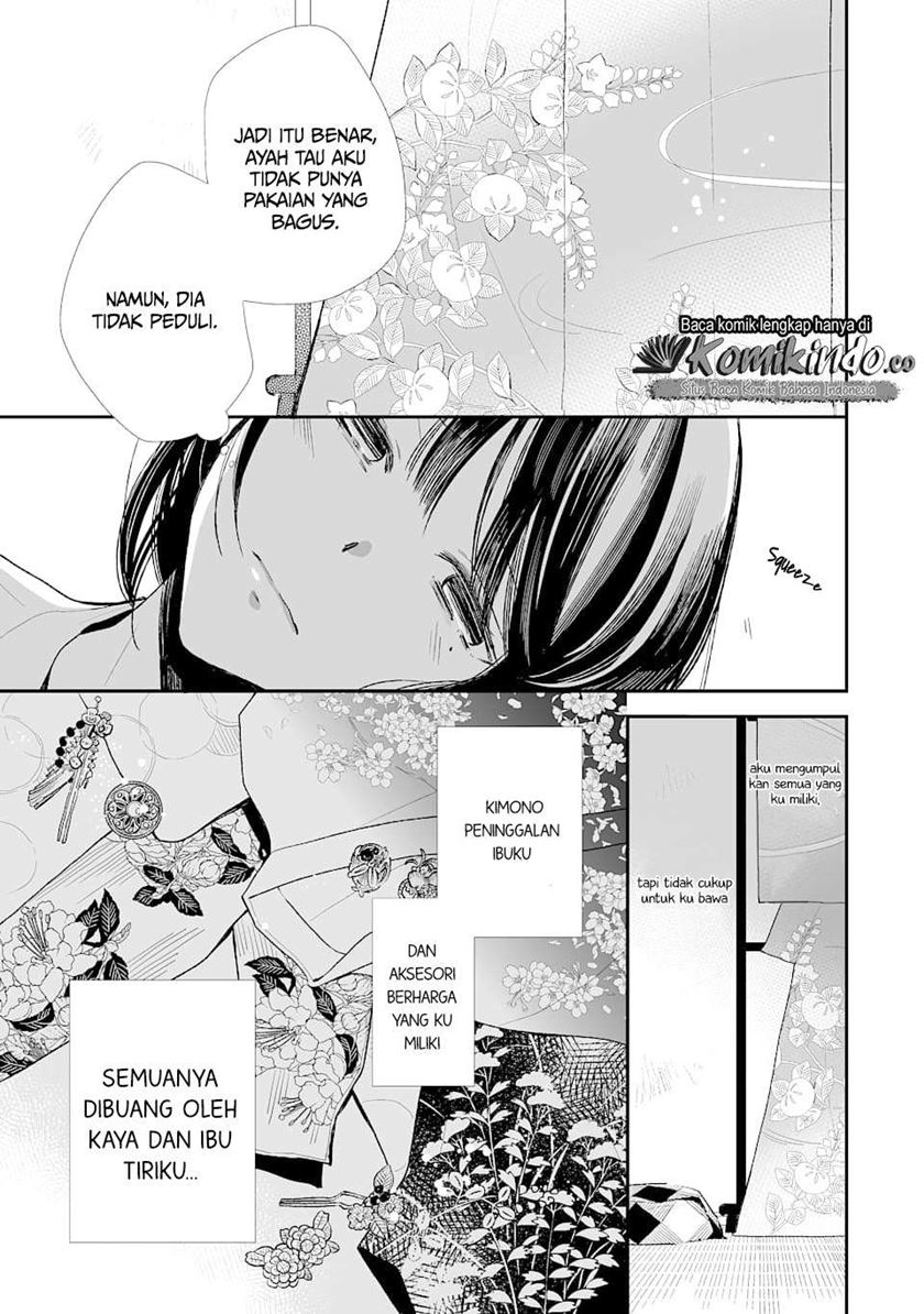 Watashi no Shiawase na Kekkon Chapter 1 - halaman 33