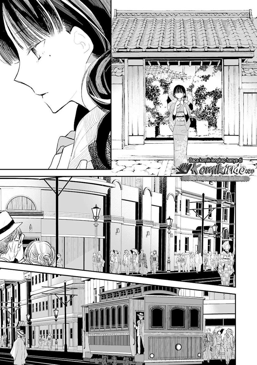 Watashi no Shiawase na Kekkon Chapter 1 - halaman 35