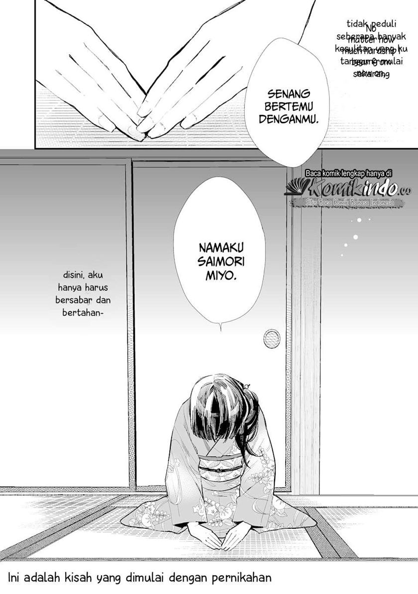Watashi no Shiawase na Kekkon Chapter 1 - halaman 37