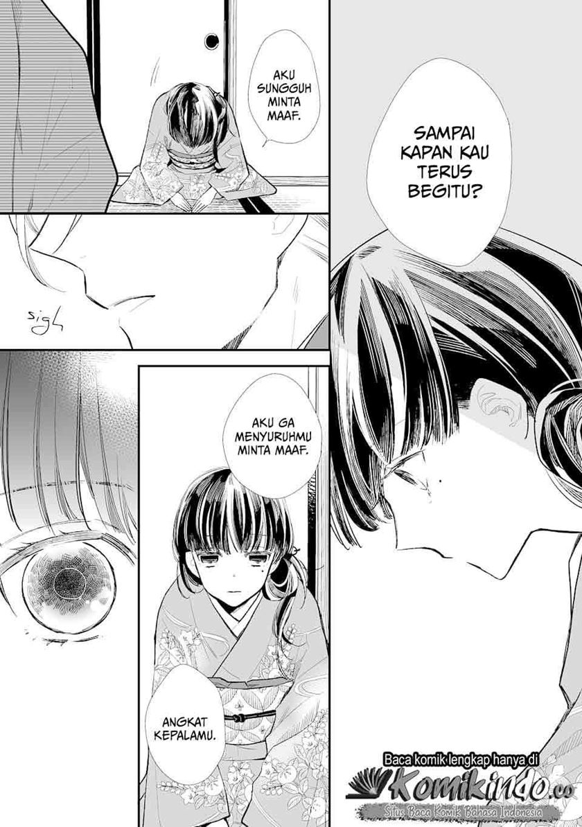 Watashi no Shiawase na Kekkon Chapter 1 - halaman 4