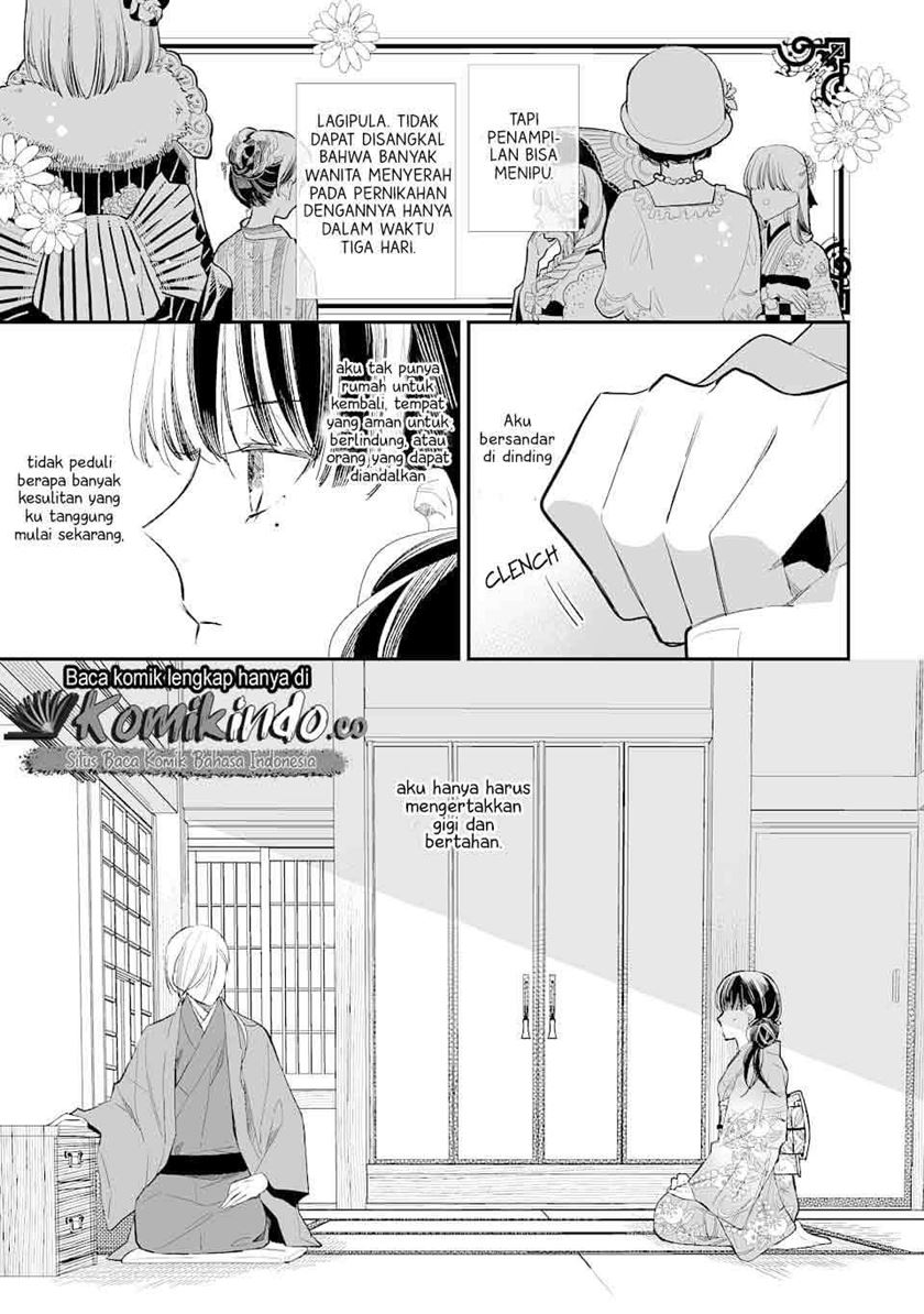 Watashi no Shiawase na Kekkon Chapter 1 - halaman 6