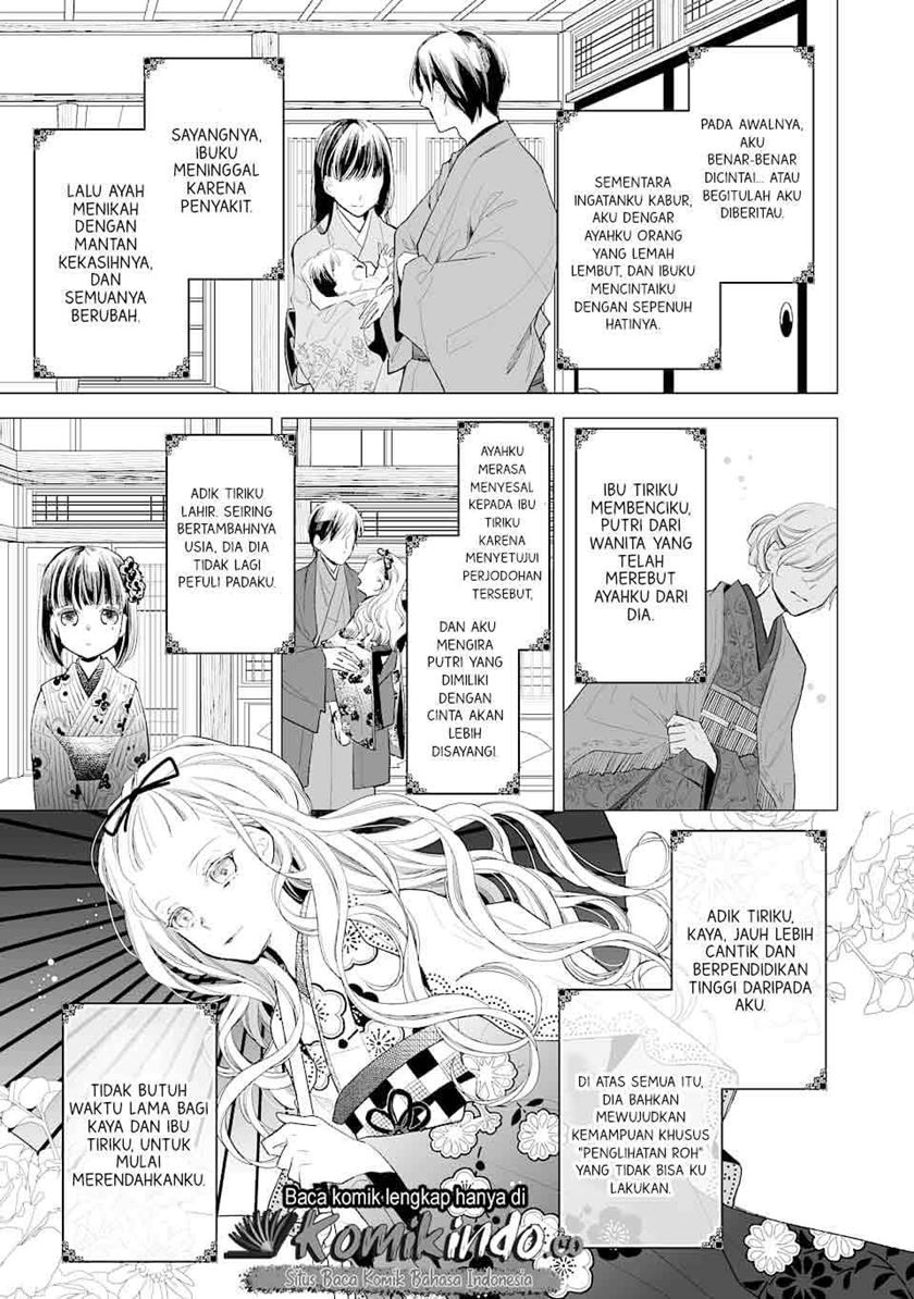 Watashi no Shiawase na Kekkon Chapter 1 - halaman 8