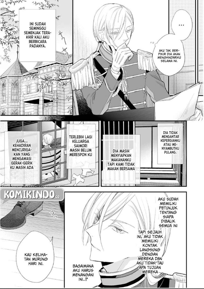 Watashi no Shiawase na Kekkon Chapter 10 - halaman 10