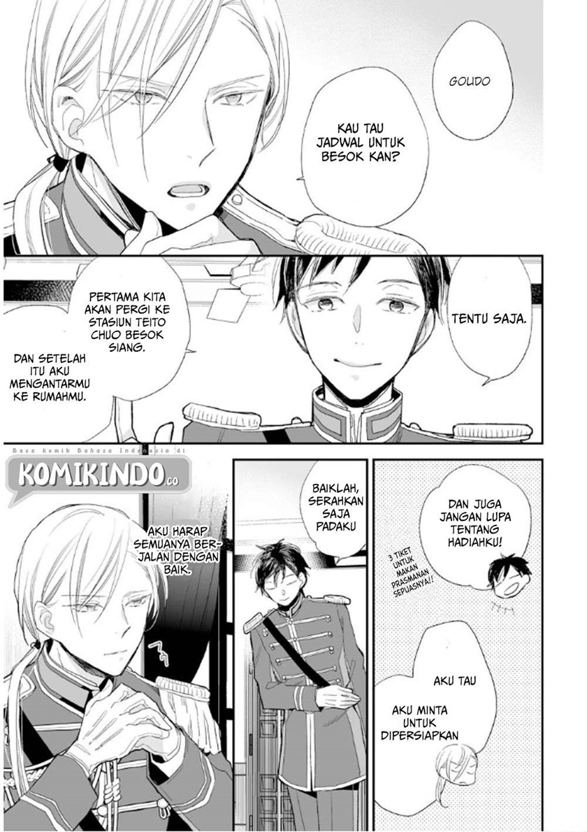 Watashi no Shiawase na Kekkon Chapter 10 - halaman 12