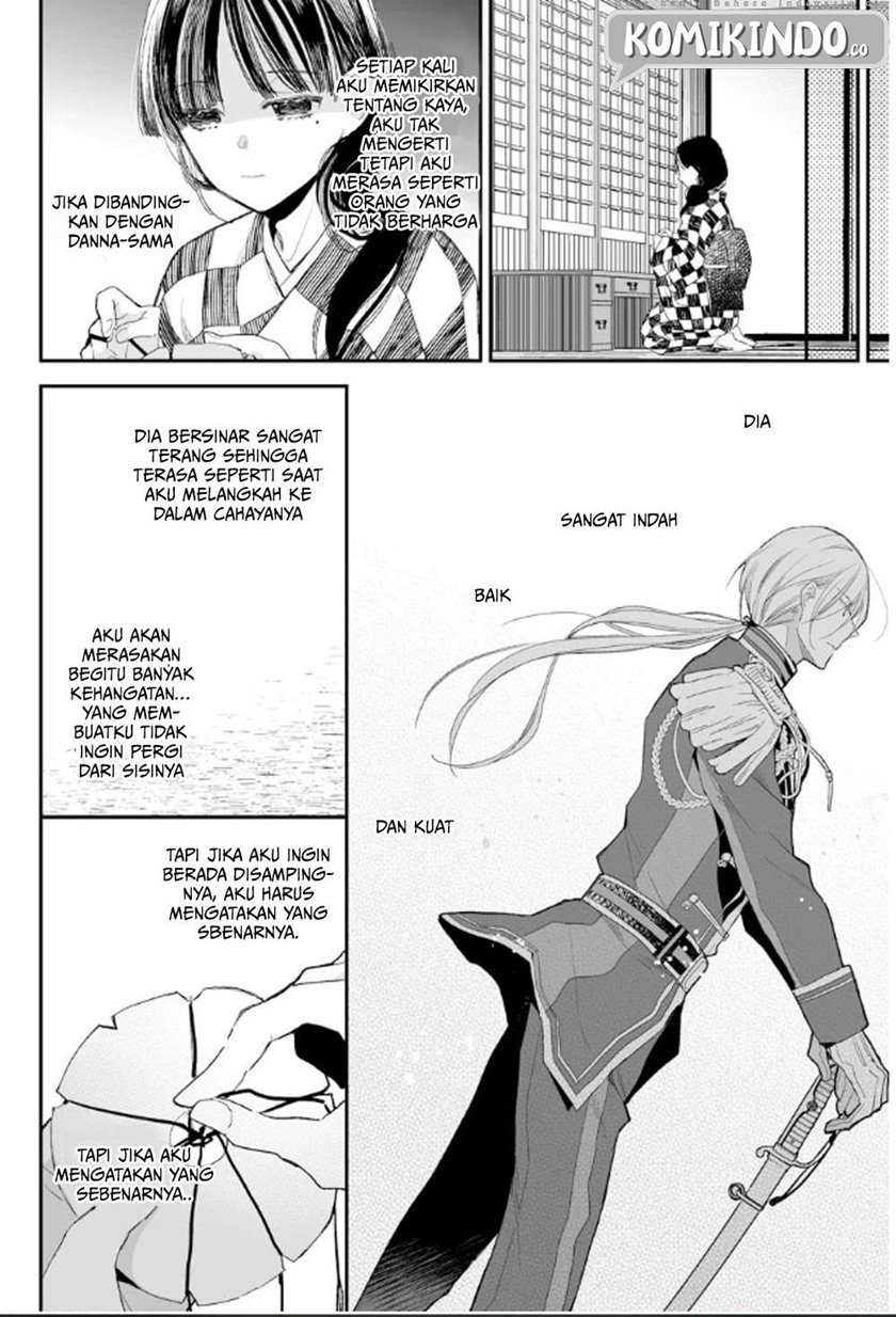 Watashi no Shiawase na Kekkon Chapter 10 - halaman 13