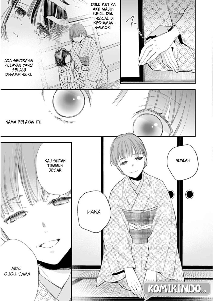 Watashi no Shiawase na Kekkon Chapter 10 - halaman 16