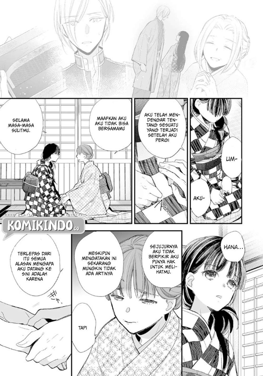 Watashi no Shiawase na Kekkon Chapter 10 - halaman 18