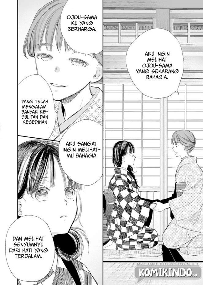 Watashi no Shiawase na Kekkon Chapter 10 - halaman 19