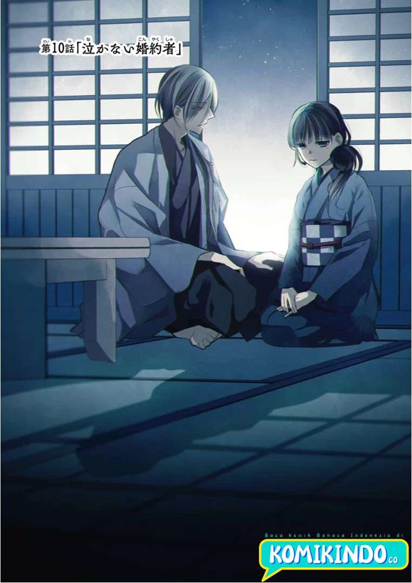 Watashi no Shiawase na Kekkon Chapter 10 - halaman 2