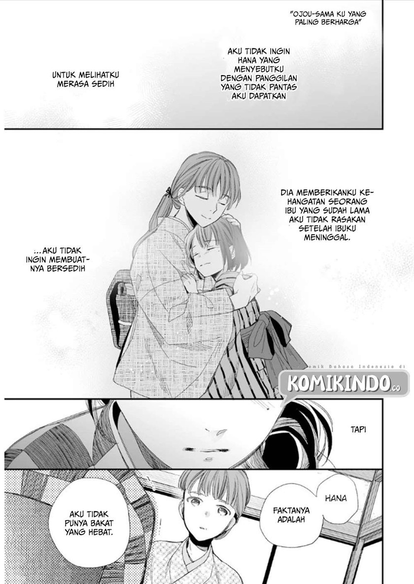 Watashi no Shiawase na Kekkon Chapter 10 - halaman 20