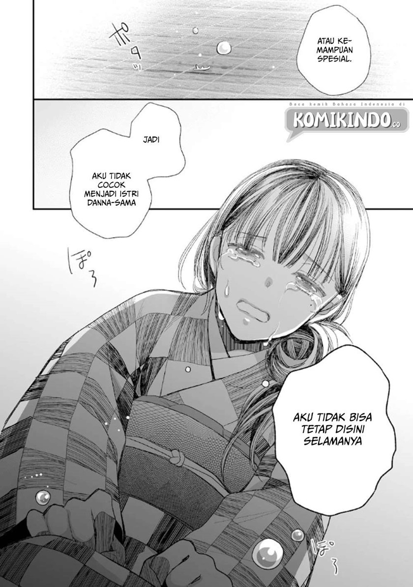 Watashi no Shiawase na Kekkon Chapter 10 - halaman 21