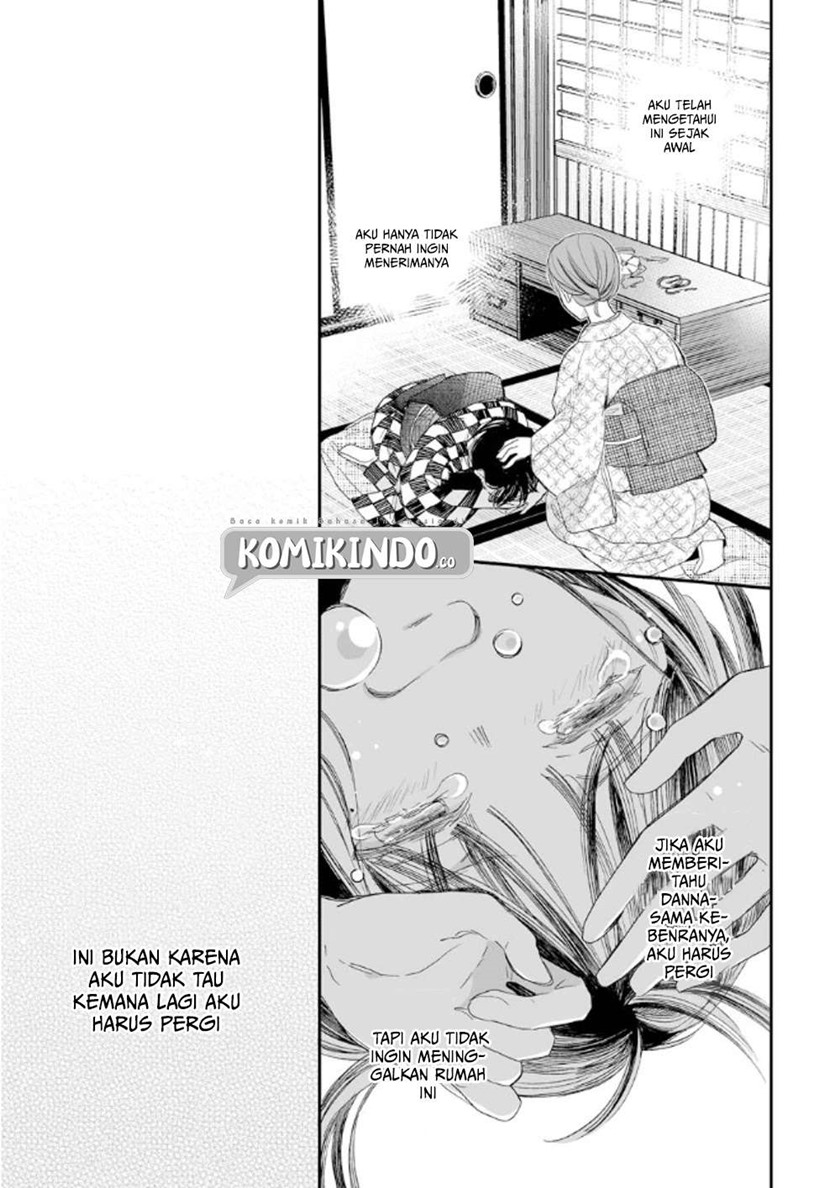 Watashi no Shiawase na Kekkon Chapter 10 - halaman 22