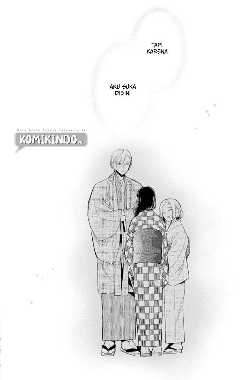 Watashi no Shiawase na Kekkon Chapter 10 - halaman 23