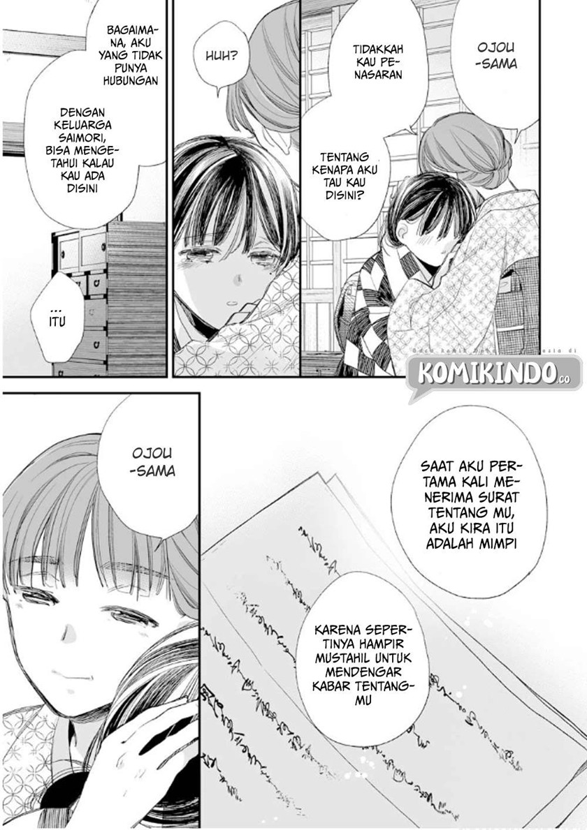 Watashi no Shiawase na Kekkon Chapter 10 - halaman 24