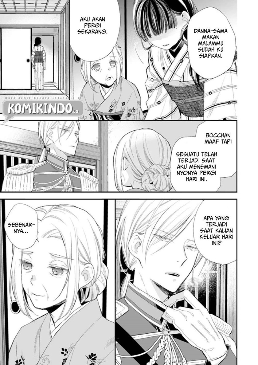Watashi no Shiawase na Kekkon Chapter 10 - halaman 4