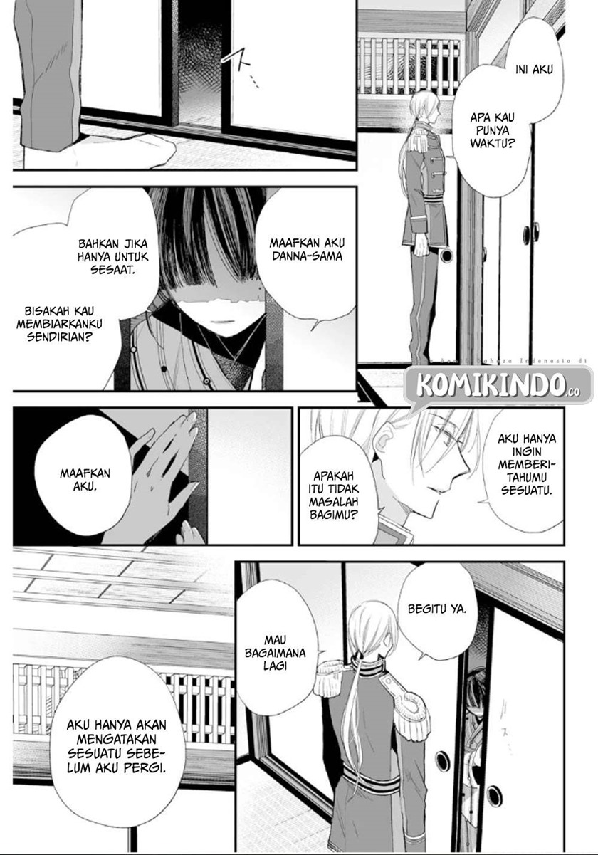 Watashi no Shiawase na Kekkon Chapter 10 - halaman 8
