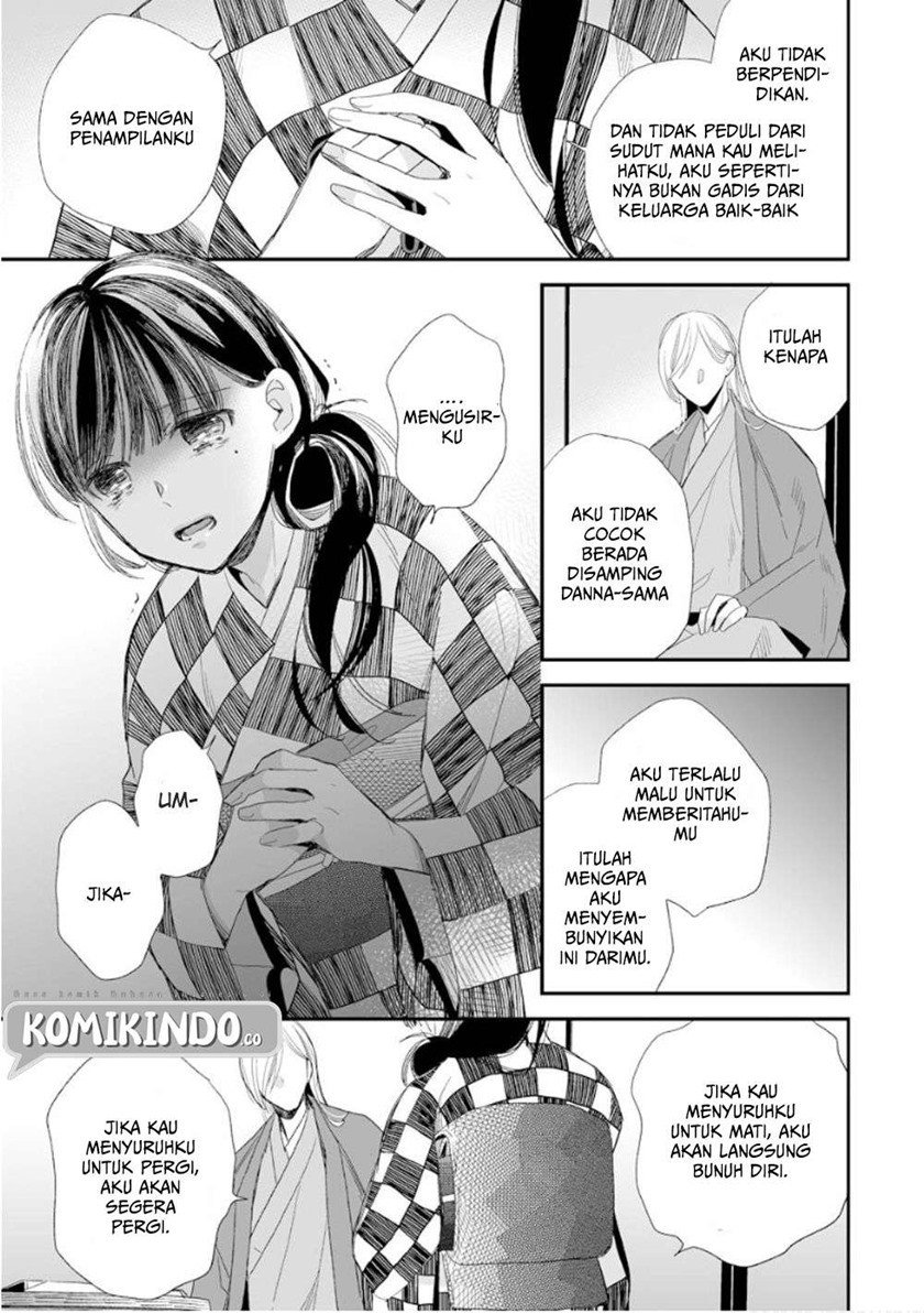 Watashi no Shiawase na Kekkon Chapter 11 - halaman 10