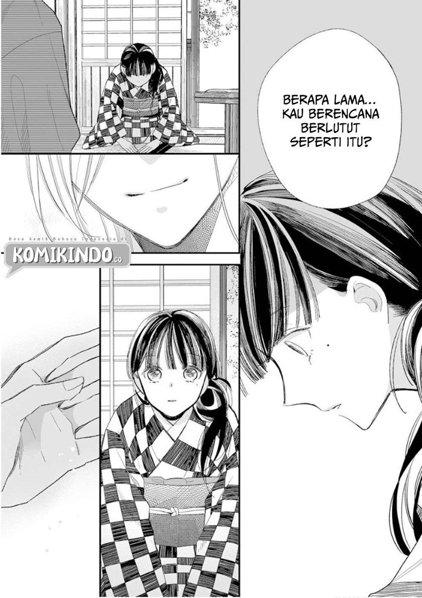 Watashi no Shiawase na Kekkon Chapter 11 - halaman 12